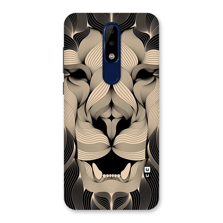Lion Shape Design Back Case for Nokia 5.1 Plus