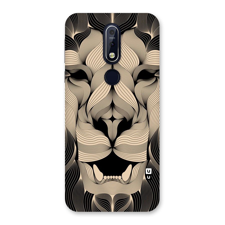Lion Shape Design Back Case for Nokia 7.1