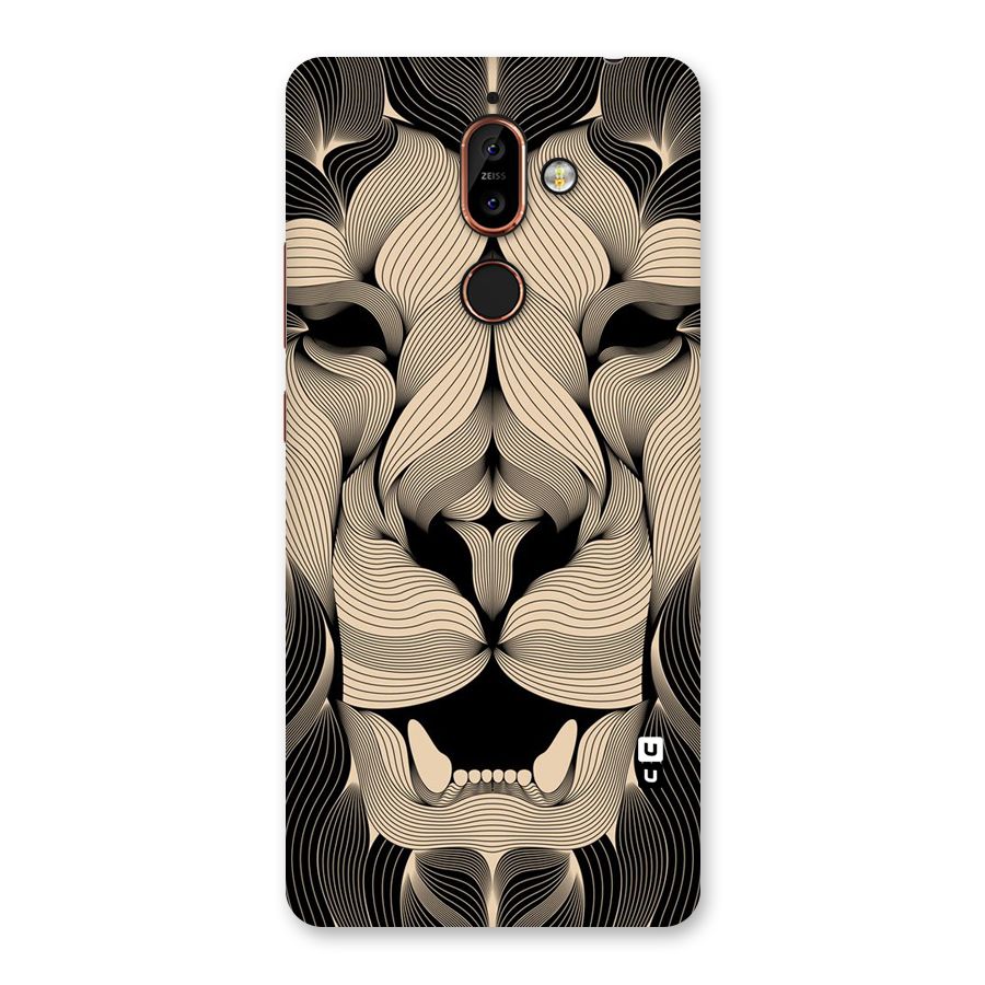 Lion Shape Design Back Case for Nokia 7 Plus