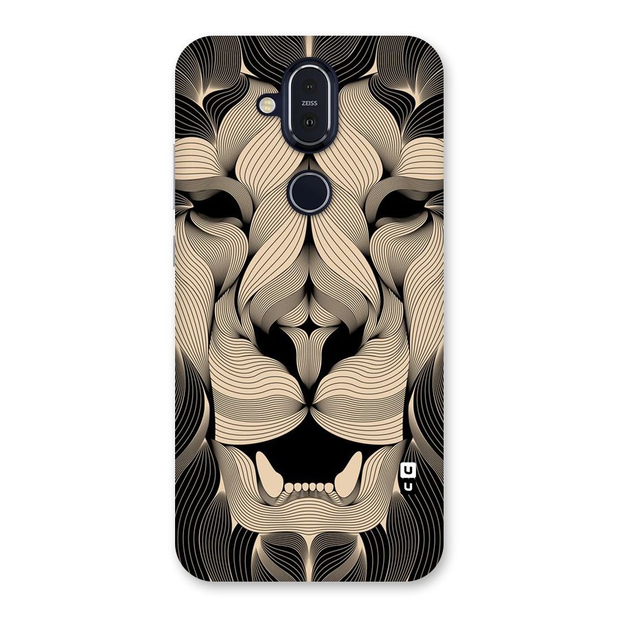 Lion Shape Design Back Case for Nokia 8.1