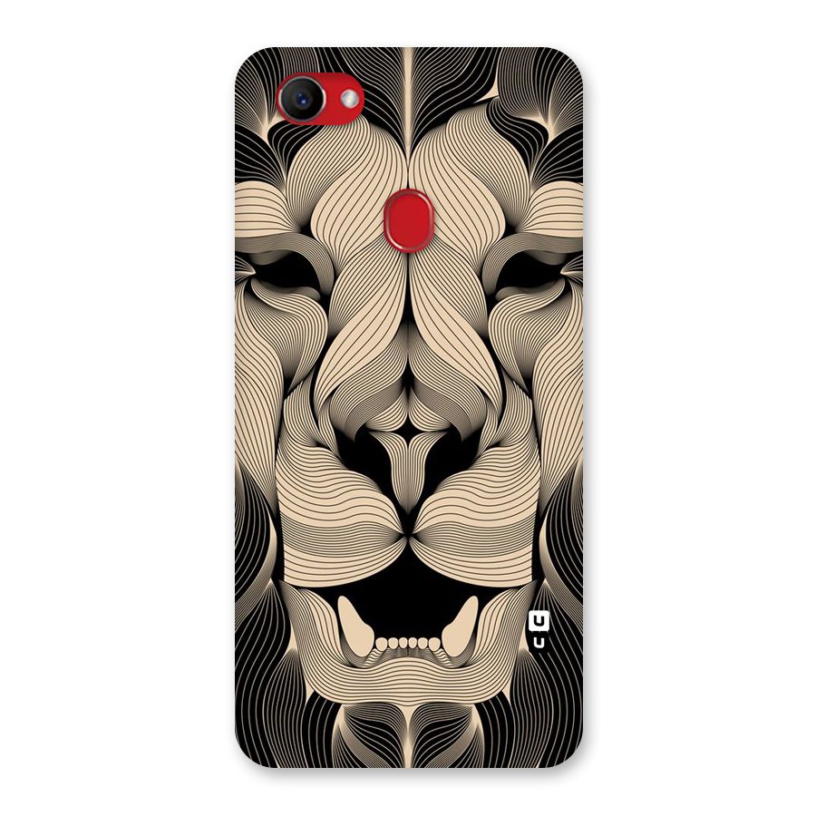 Lion Shape Design Back Case for Oppo F7