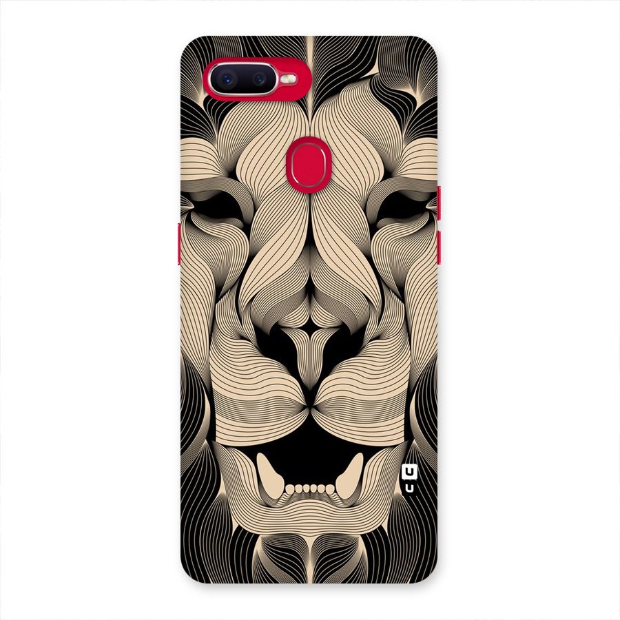 Lion Shape Design Back Case for Oppo F9 Pro