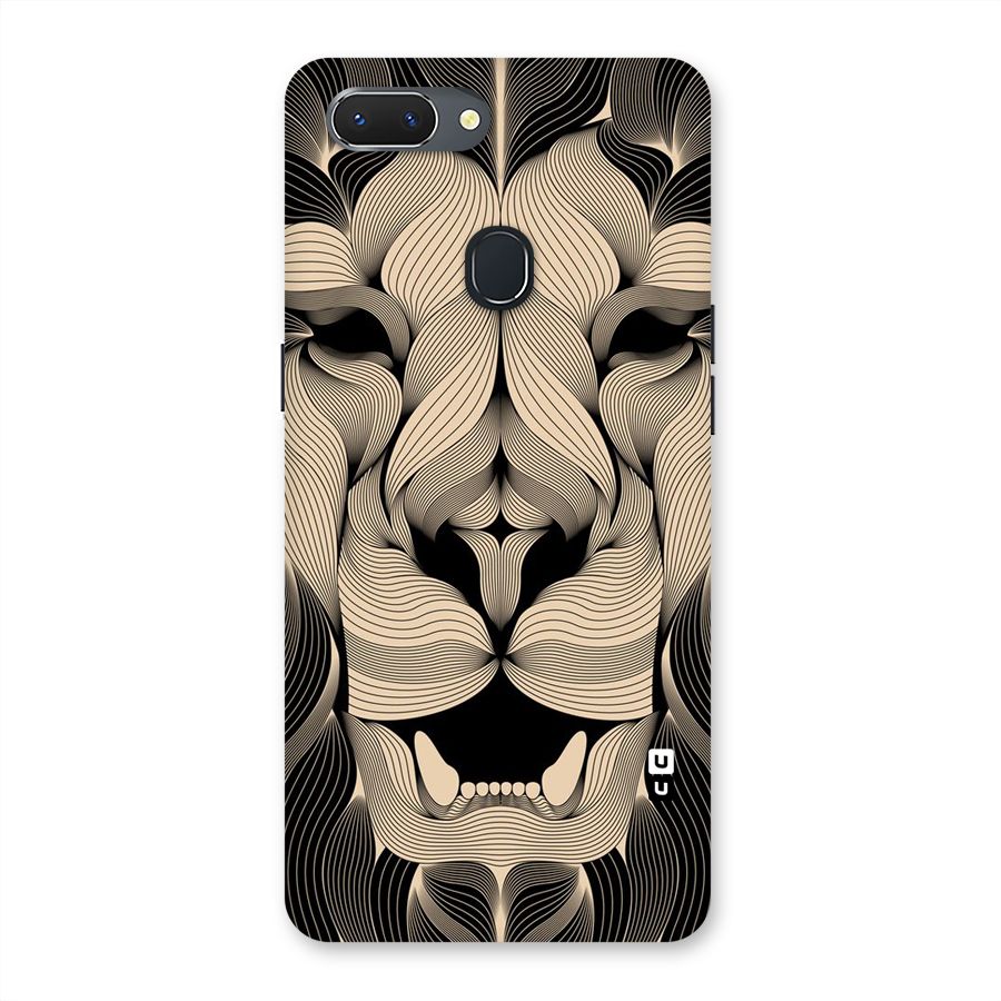 Lion Shape Design Back Case for Oppo Realme 2