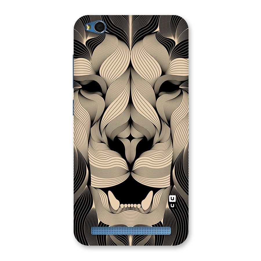 Lion Shape Design Back Case for Redmi 5A
