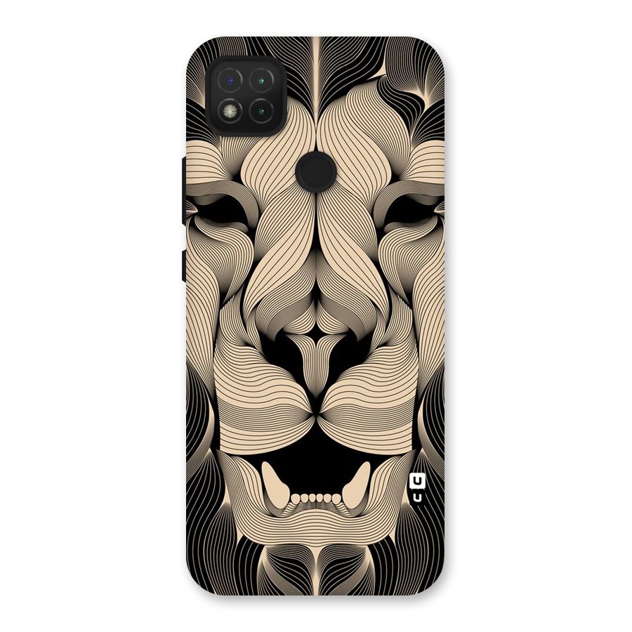Lion Shape Design Back Case for Redmi 9