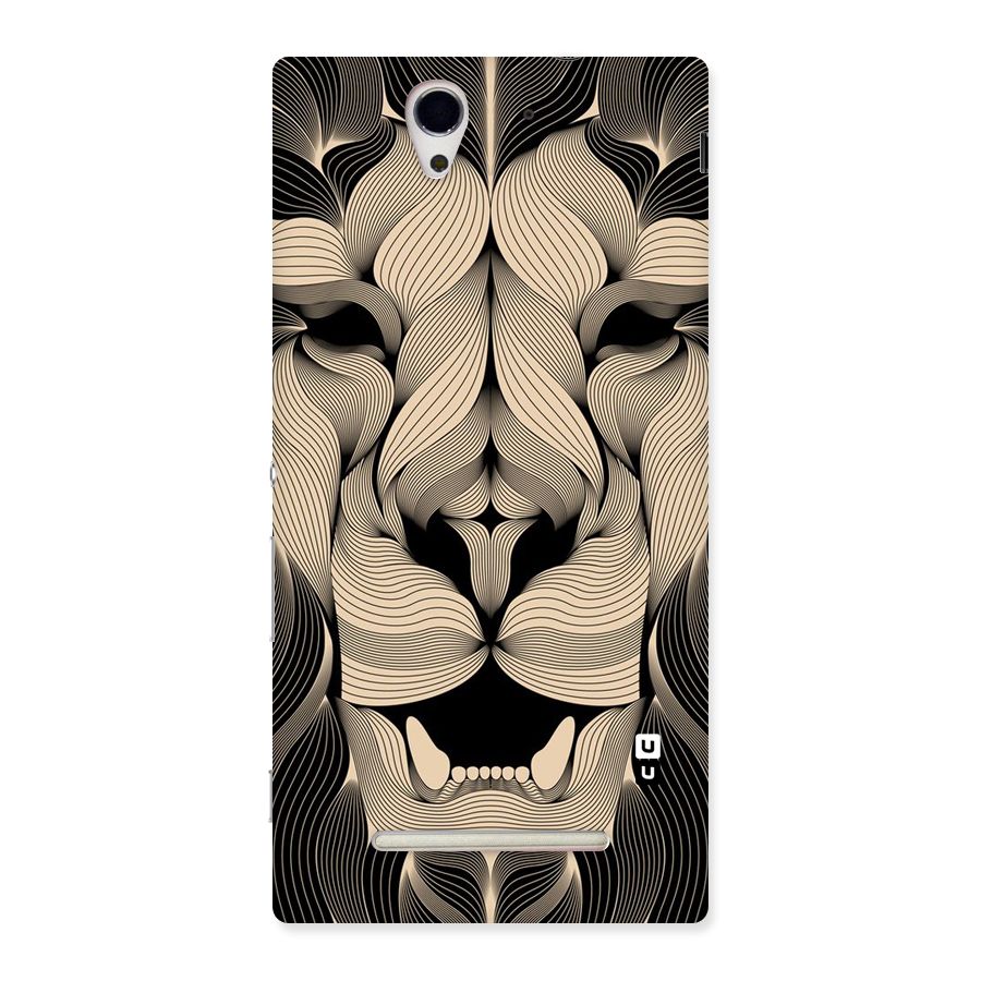 Lion Shape Design Back Case for Sony Xperia C3