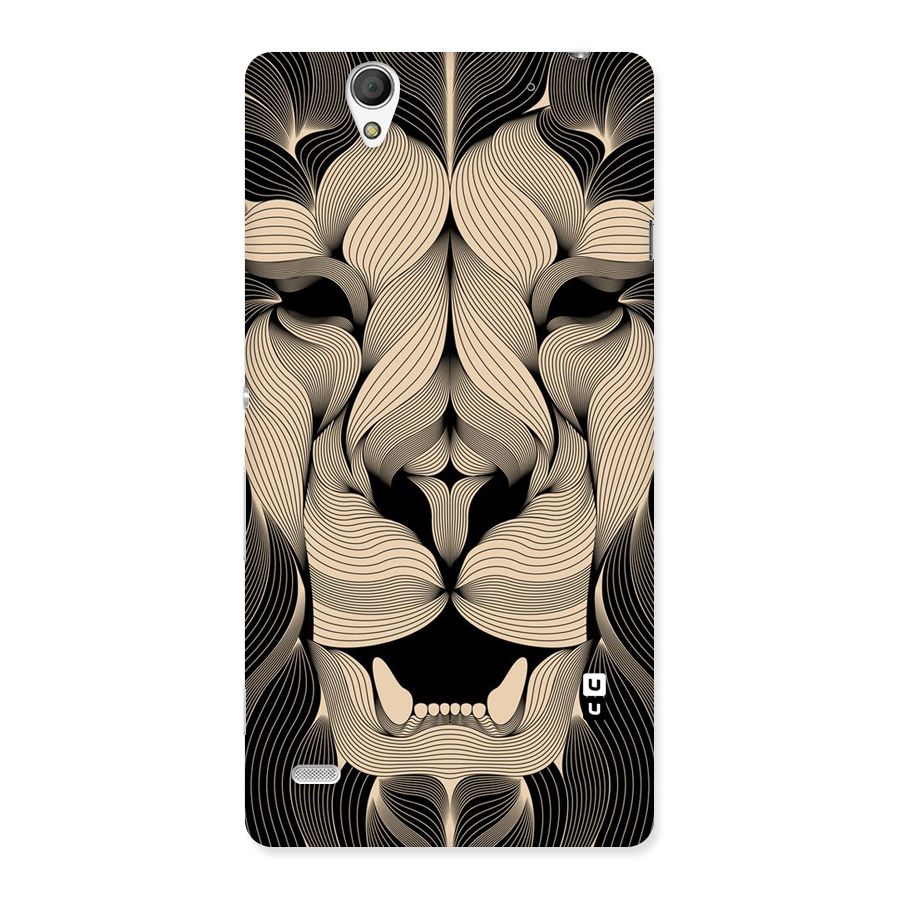 Lion Shape Design Back Case for Sony Xperia C4