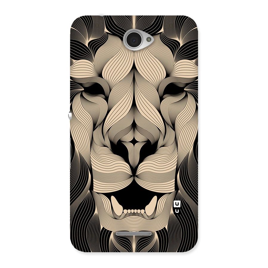 Lion Shape Design Back Case for Sony Xperia E4