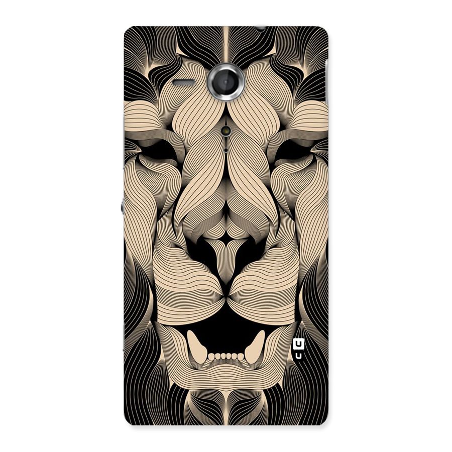 Lion Shape Design Back Case for Sony Xperia SP