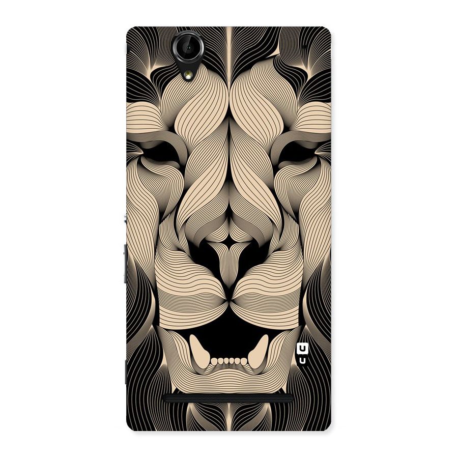 Lion Shape Design Back Case for Sony Xperia T2