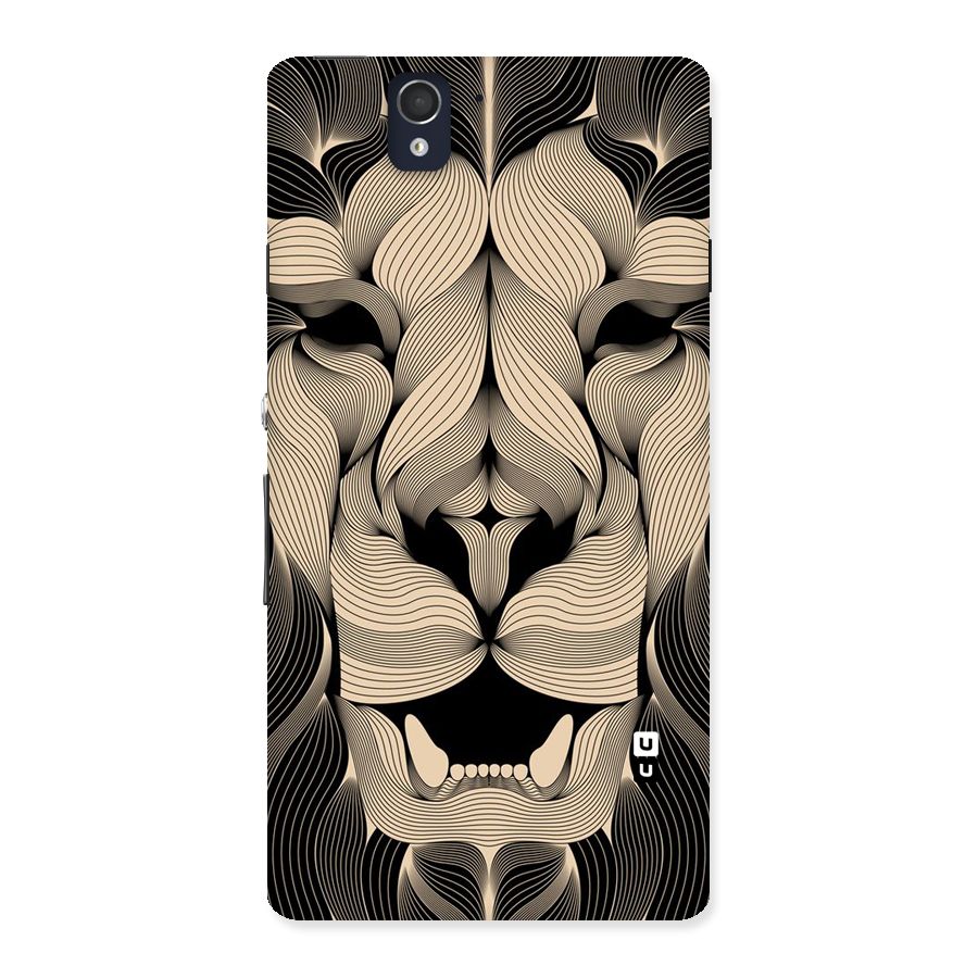 Lion Shape Design Back Case for Sony Xperia Z