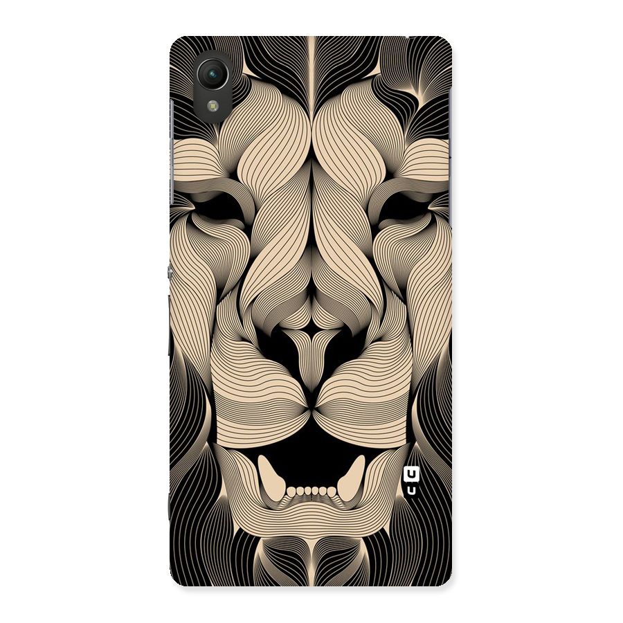 Lion Shape Design Back Case for Sony Xperia Z2