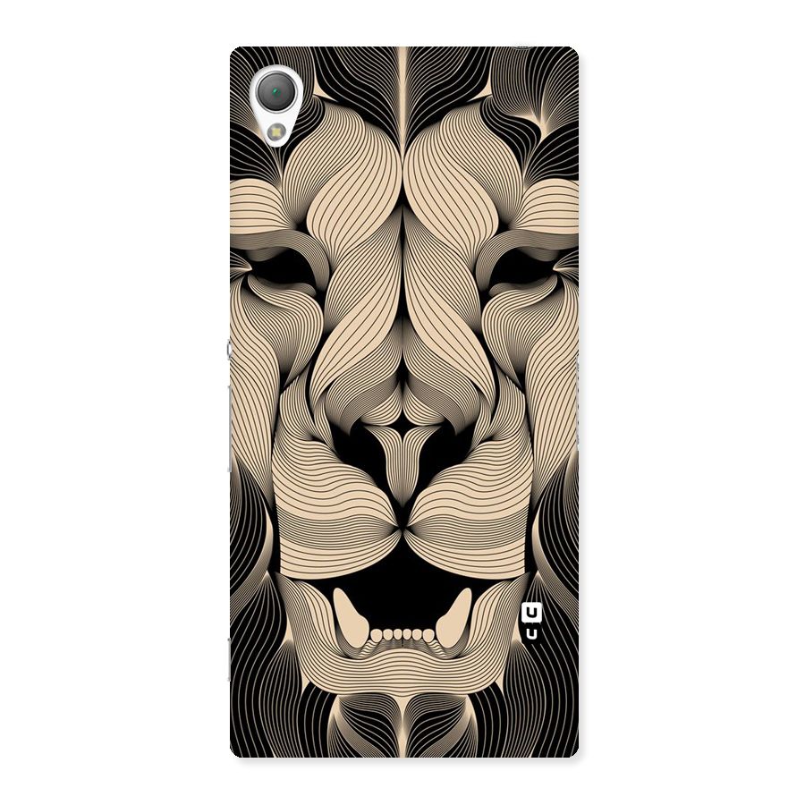 Lion Shape Design Back Case for Sony Xperia Z3