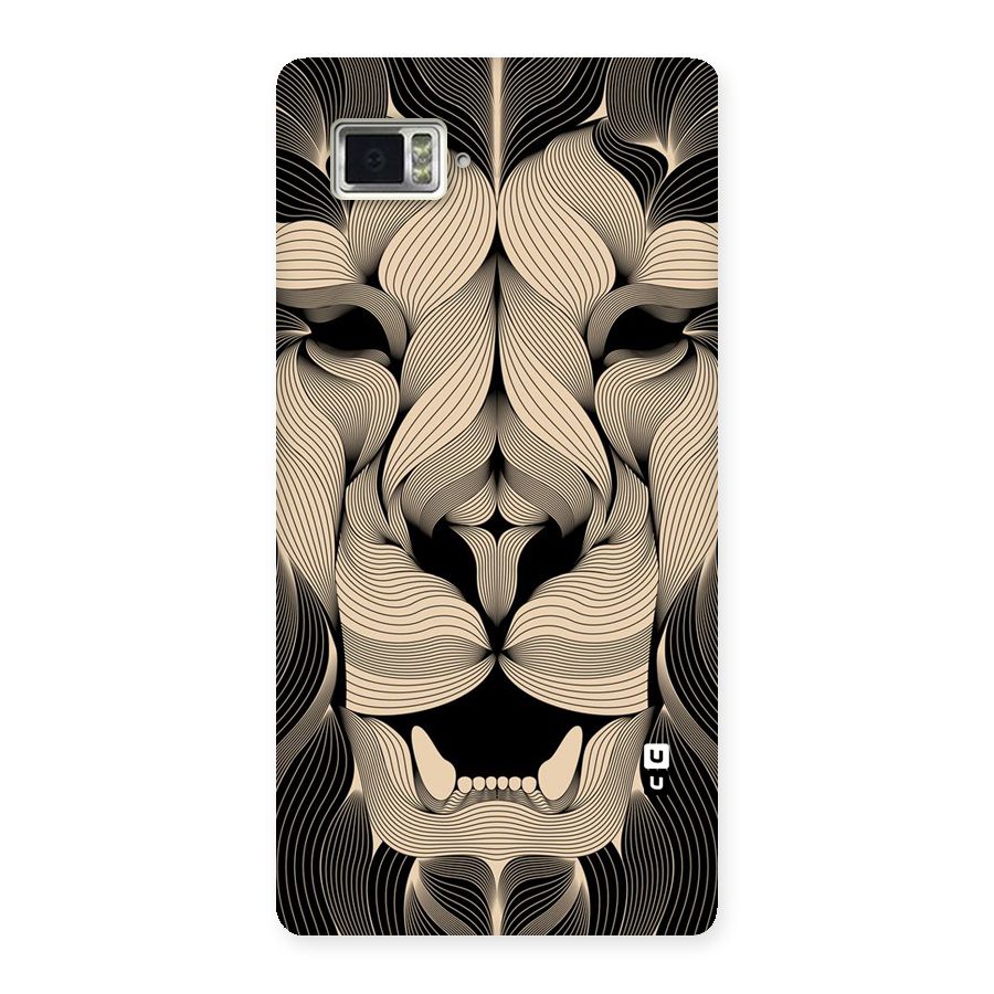 Lion Shape Design Back Case for Vibe Z2 Pro K920