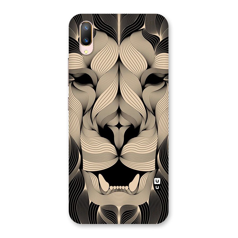 Lion Shape Design Back Case for Vivo V11 Pro