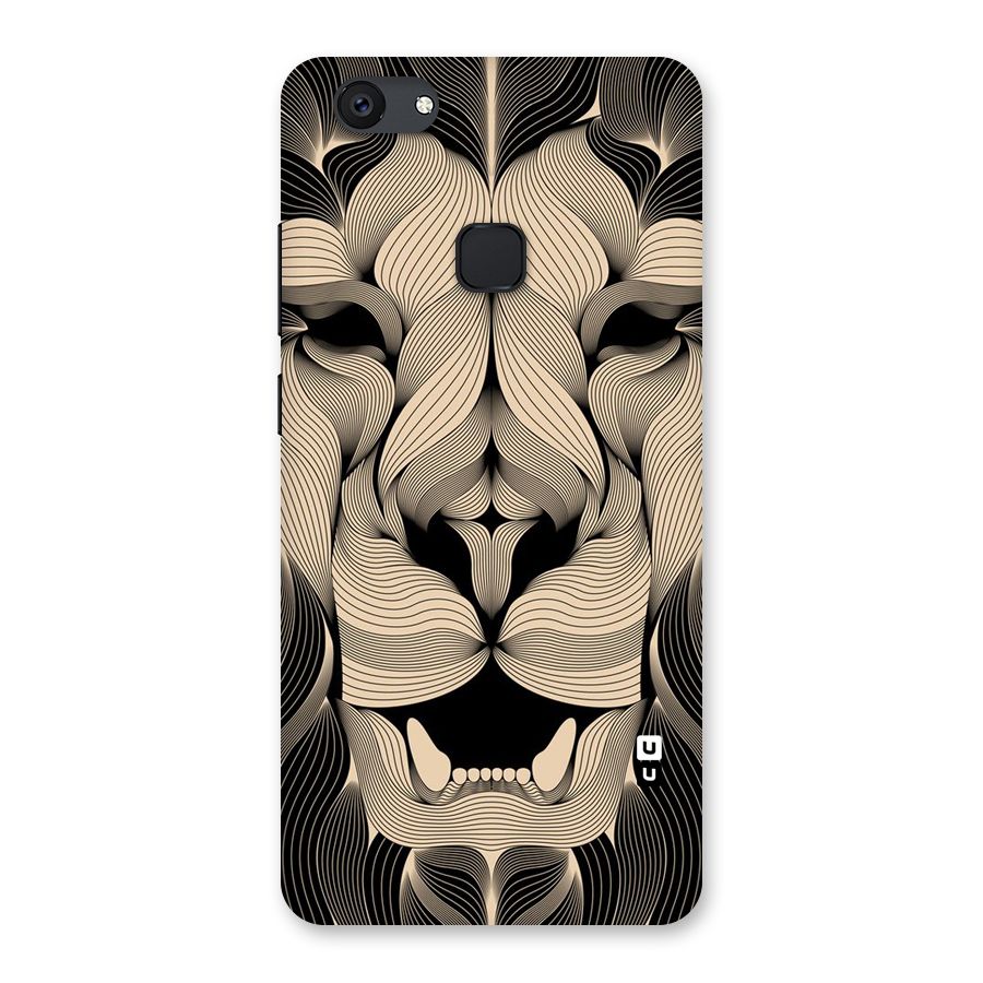 Lion Shape Design Back Case for Vivo V7 Plus