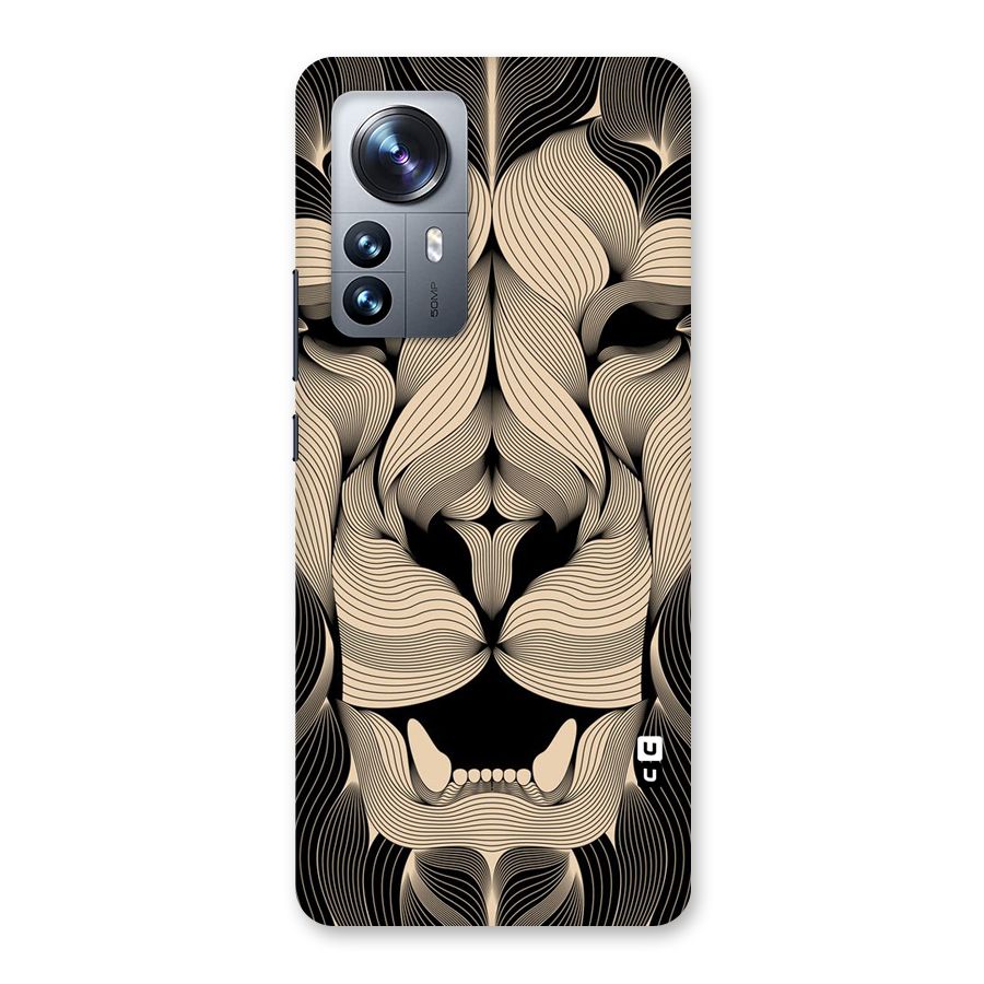 Lion Shape Design Back Case for Xiaomi 12 Pro