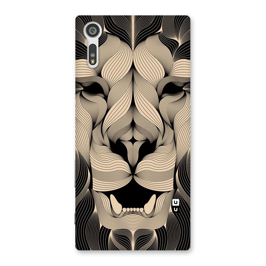 Lion Shape Design Back Case for Xperia XZ