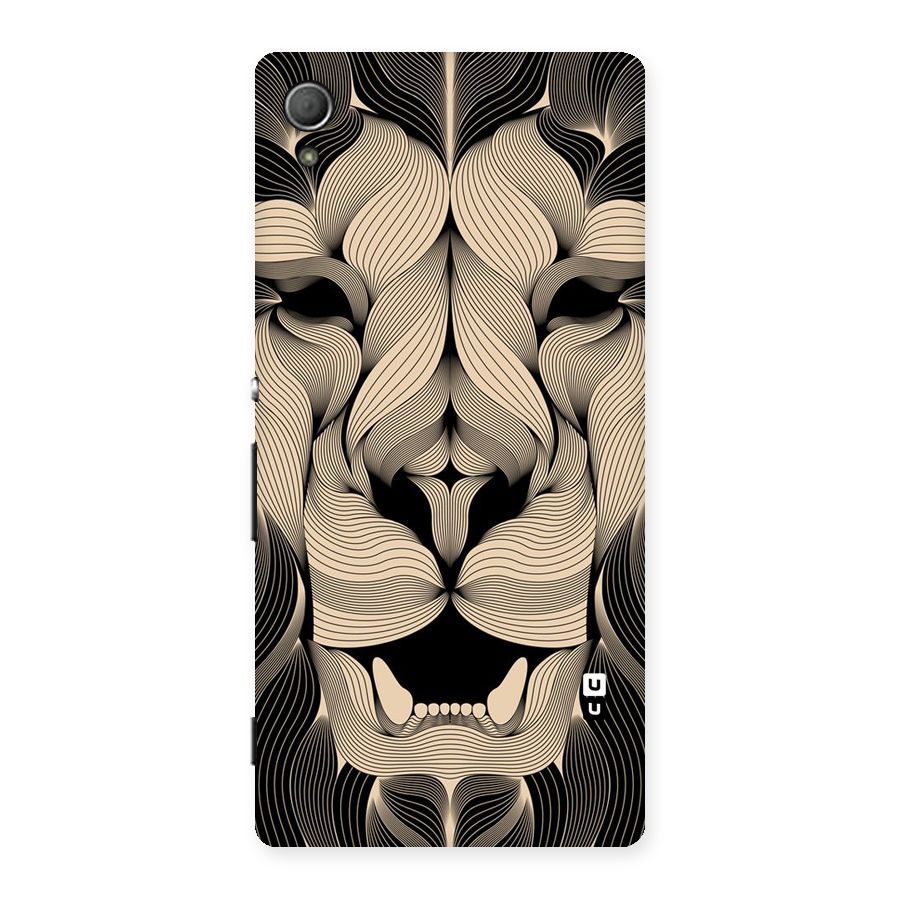 Lion Shape Design Back Case for Xperia Z3 Plus