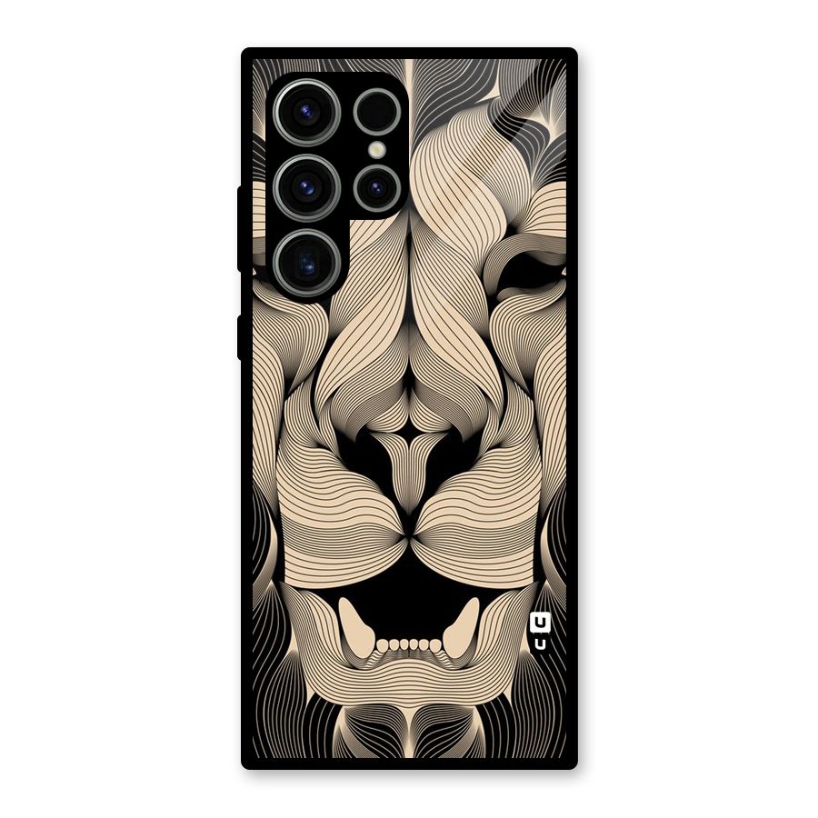 Lion Shape Design Glass Back Case for Galaxy S23 Ultra