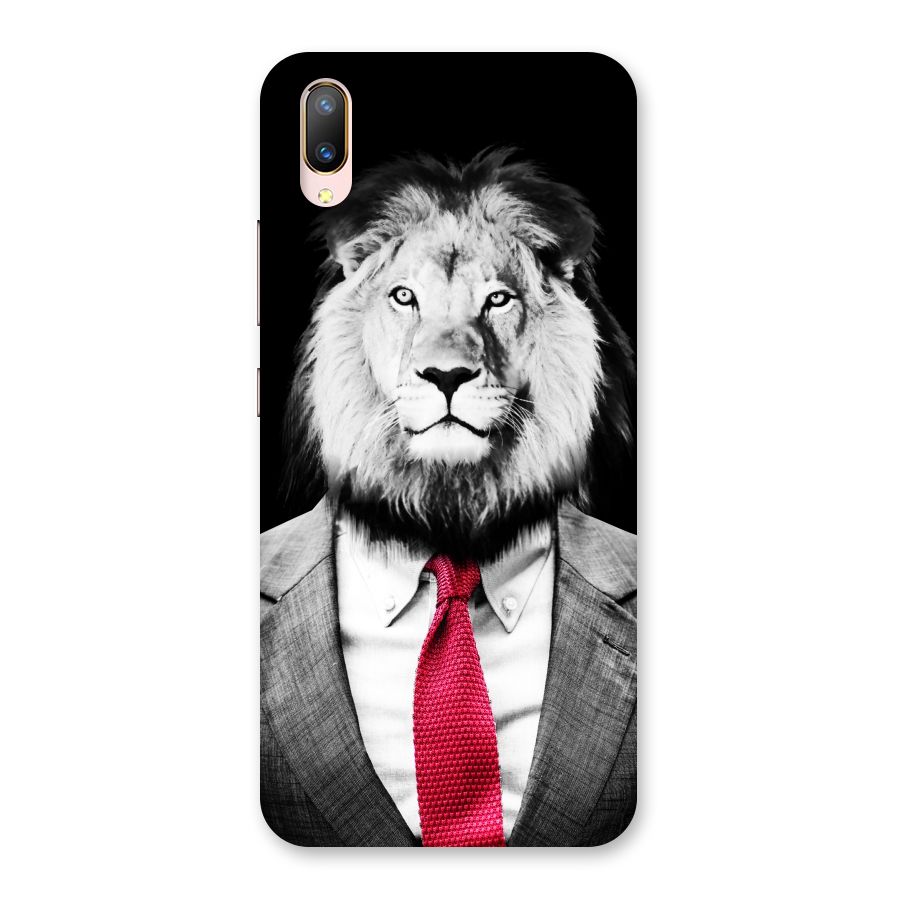 Lion with Red Tie Back Case for Vivo V11 Pro