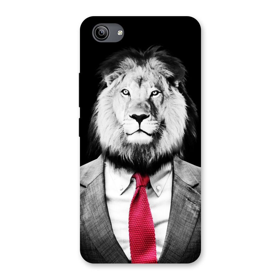 Lion with Red Tie Back Case for Vivo Y81i