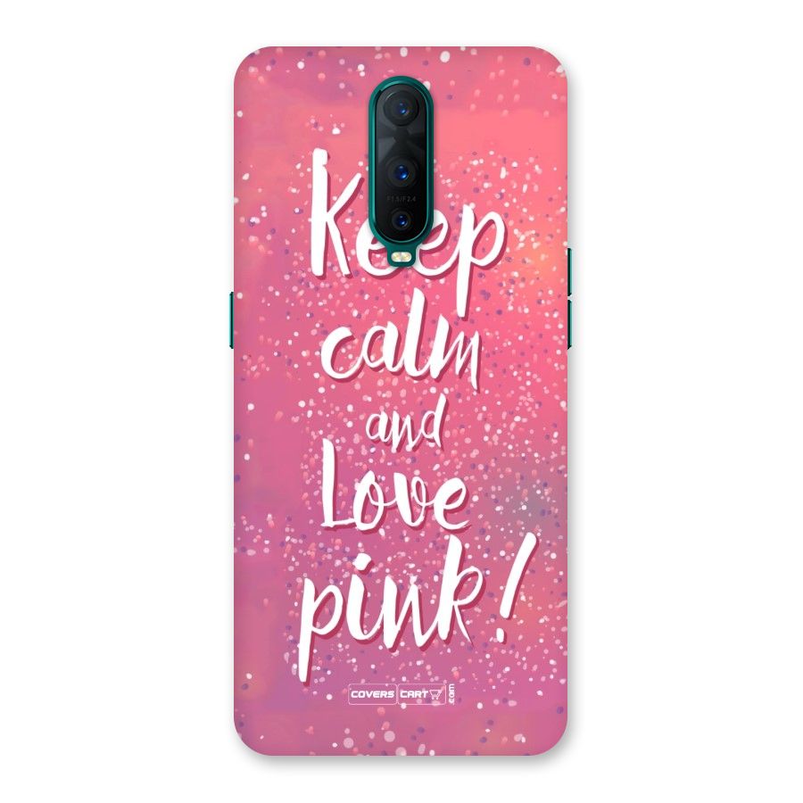 Love Pink Back Case for Oppo R17 Pro