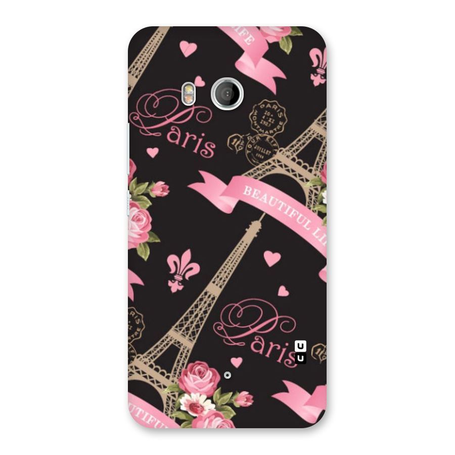 Love Tower Back Case for HTC U11