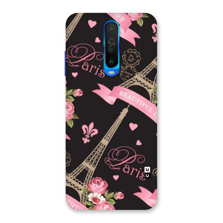 Love Tower Back Case for Poco X2