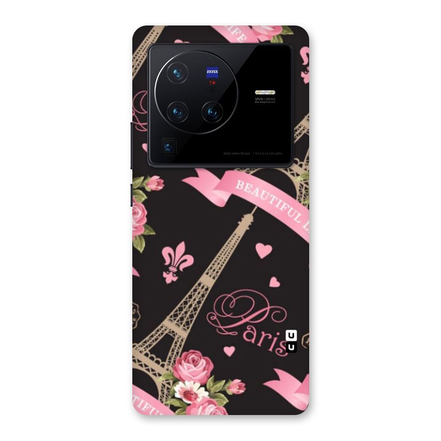 Love Tower Back Case for Vivo X80 Pro