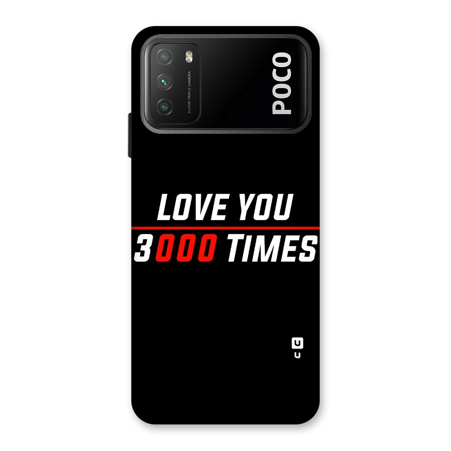 Love You 3000 Times Back Case for Poco M3