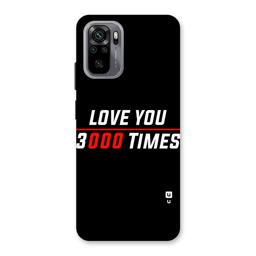 Love You 3000 Times Back Case for Redmi Note 10