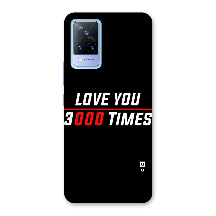Love You 3000 Times Back Case for Vivo V21 5G