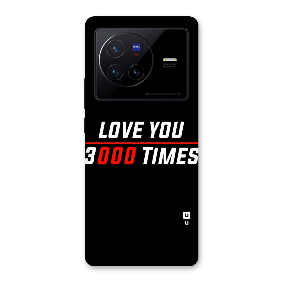 Love You 3000 Times Back Case for Vivo X80