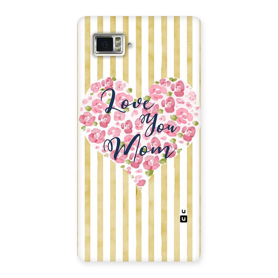 Love You Mom Back Case for Vibe Z2 Pro K920