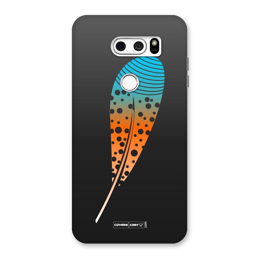 Magical Feather Back Case for LG V30