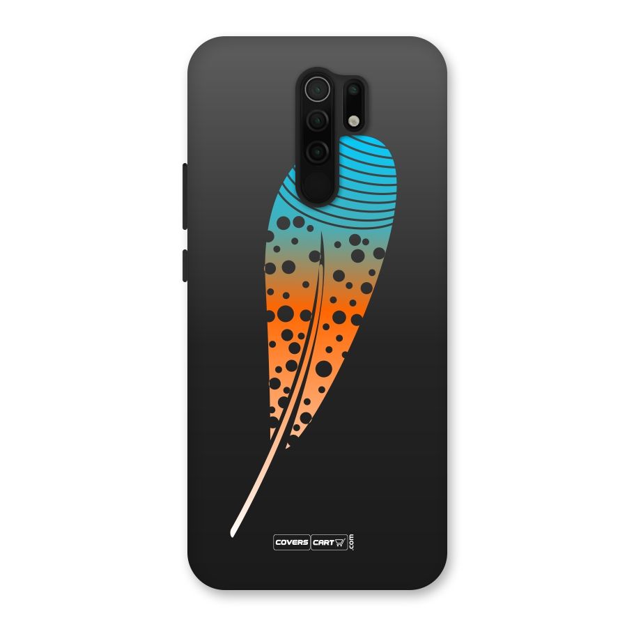 Magical Feather Back Case for Poco M2