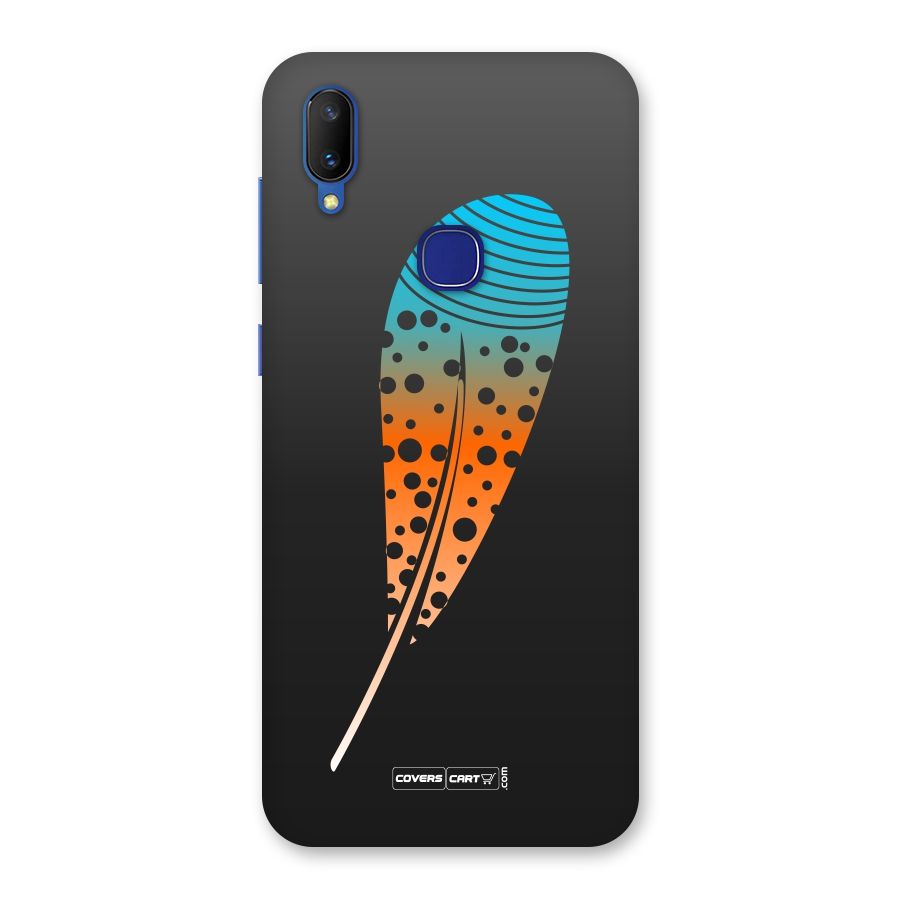 Magical Feather Back Case for Vivo V11