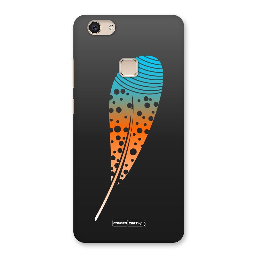 Magical Feather Back Case for Vivo V7
