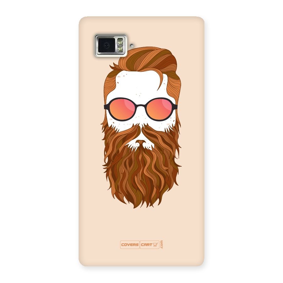 Man in Beard Back Case for Vibe Z2 Pro K920