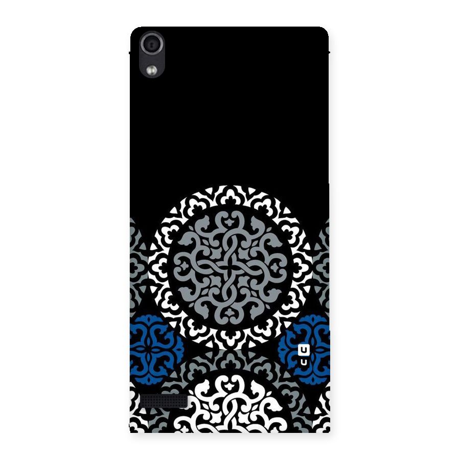 Mandala Circle Pattern Back Case for Ascend P6