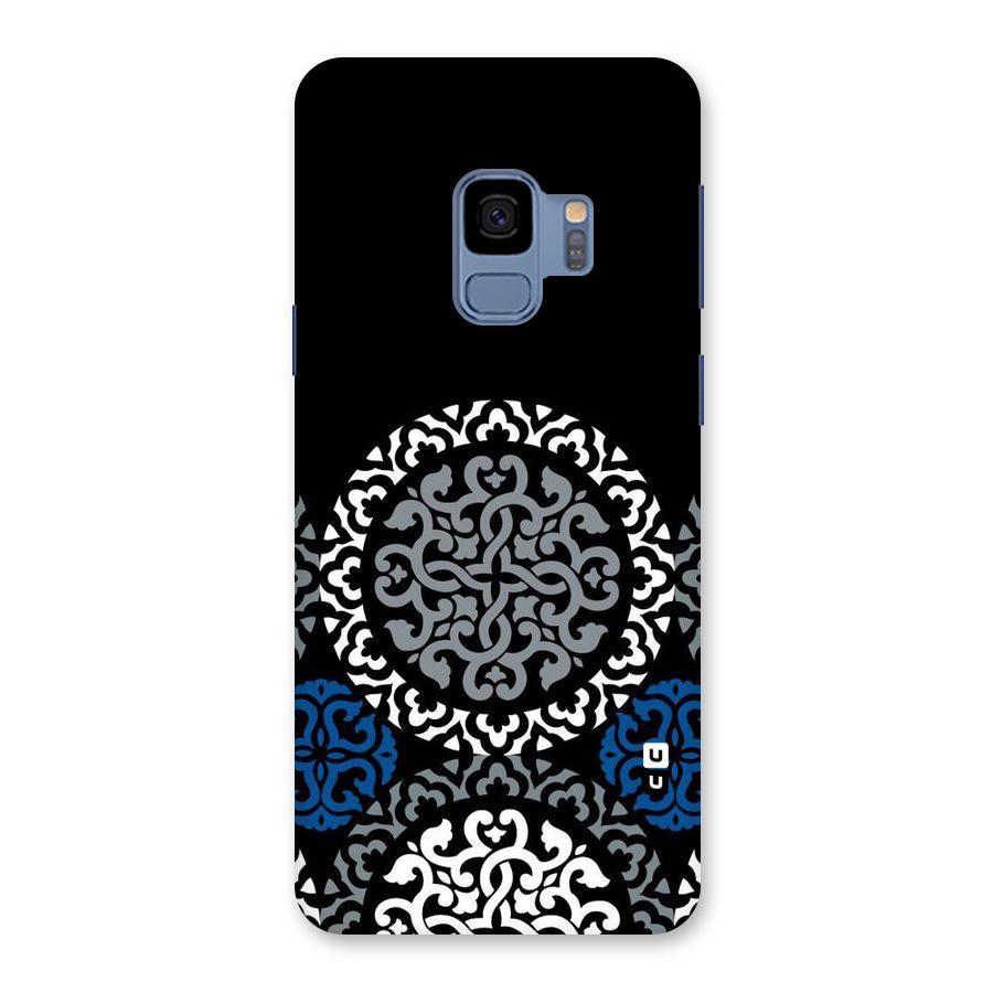 Mandala Circle Pattern Back Case for Galaxy S9