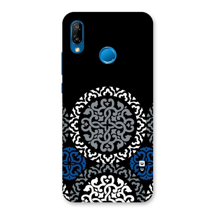 Mandala Circle Pattern Back Case for Huawei P20 Lite