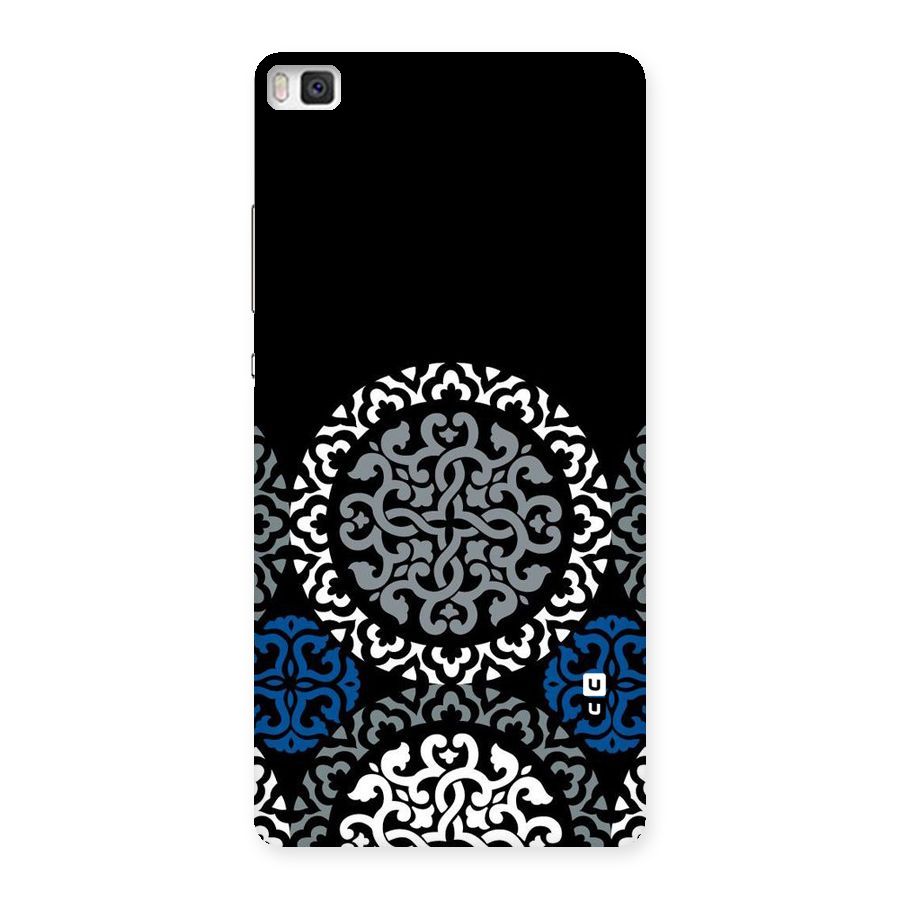 Mandala Circle Pattern Back Case for Huawei P8