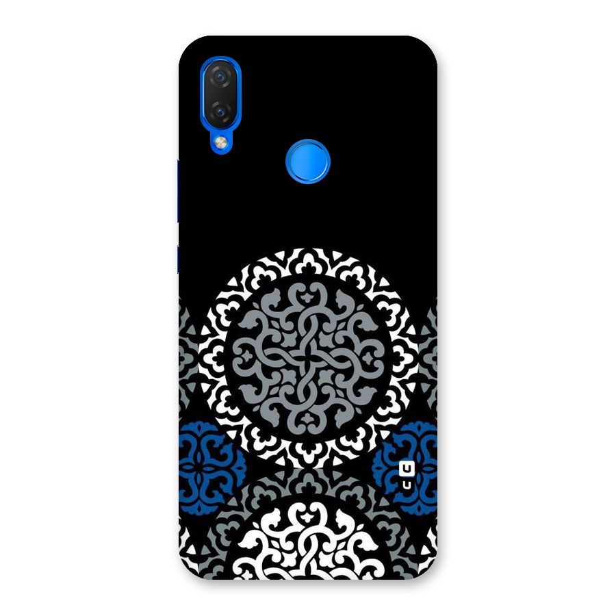 Mandala Circle Pattern Back Case for Huawei P Smart+