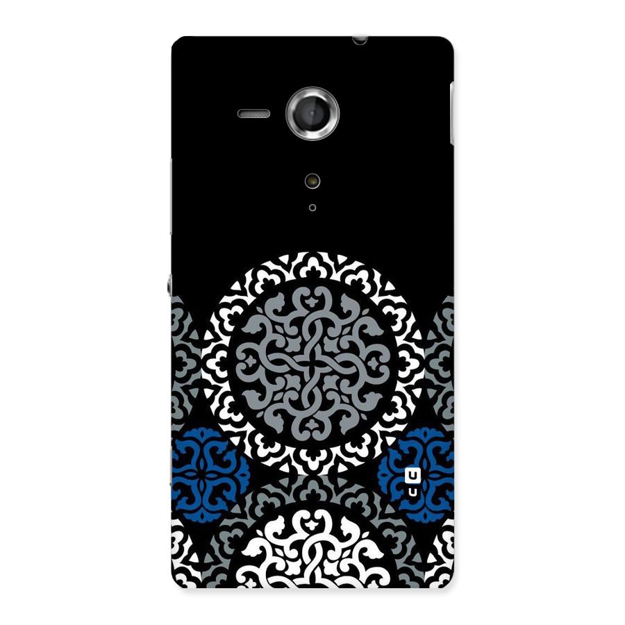 Mandala Circle Pattern Back Case for Sony Xperia SP