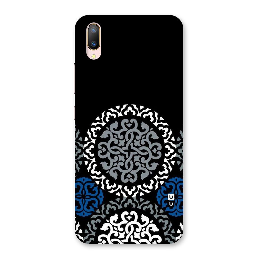Mandala Circle Pattern Back Case for Vivo V11 Pro