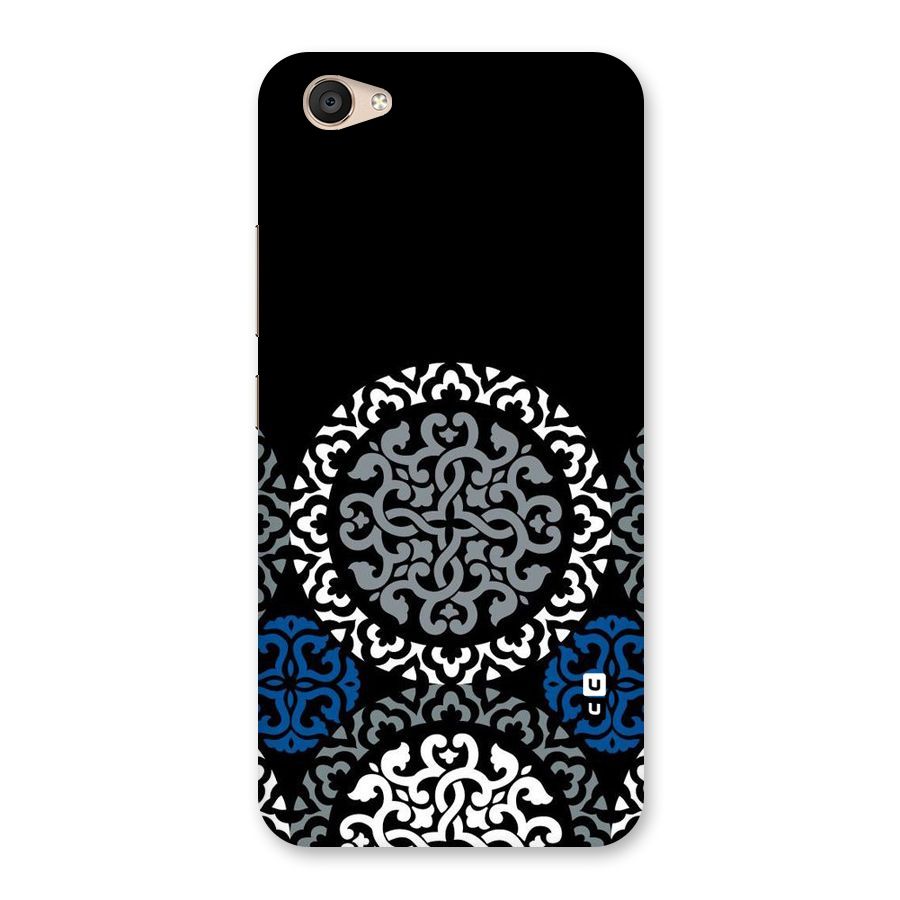 Mandala Circle Pattern Back Case for Vivo V5 Plus