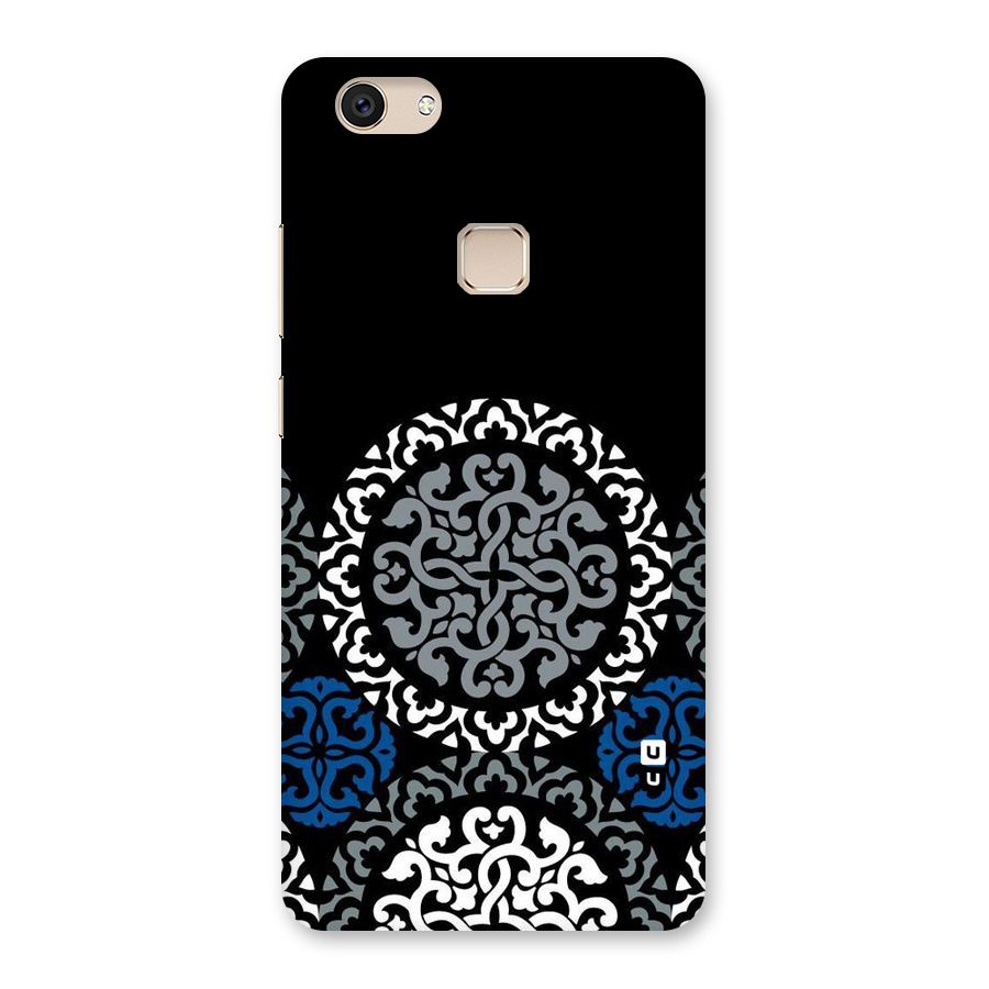 Mandala Circle Pattern Back Case for Vivo V7