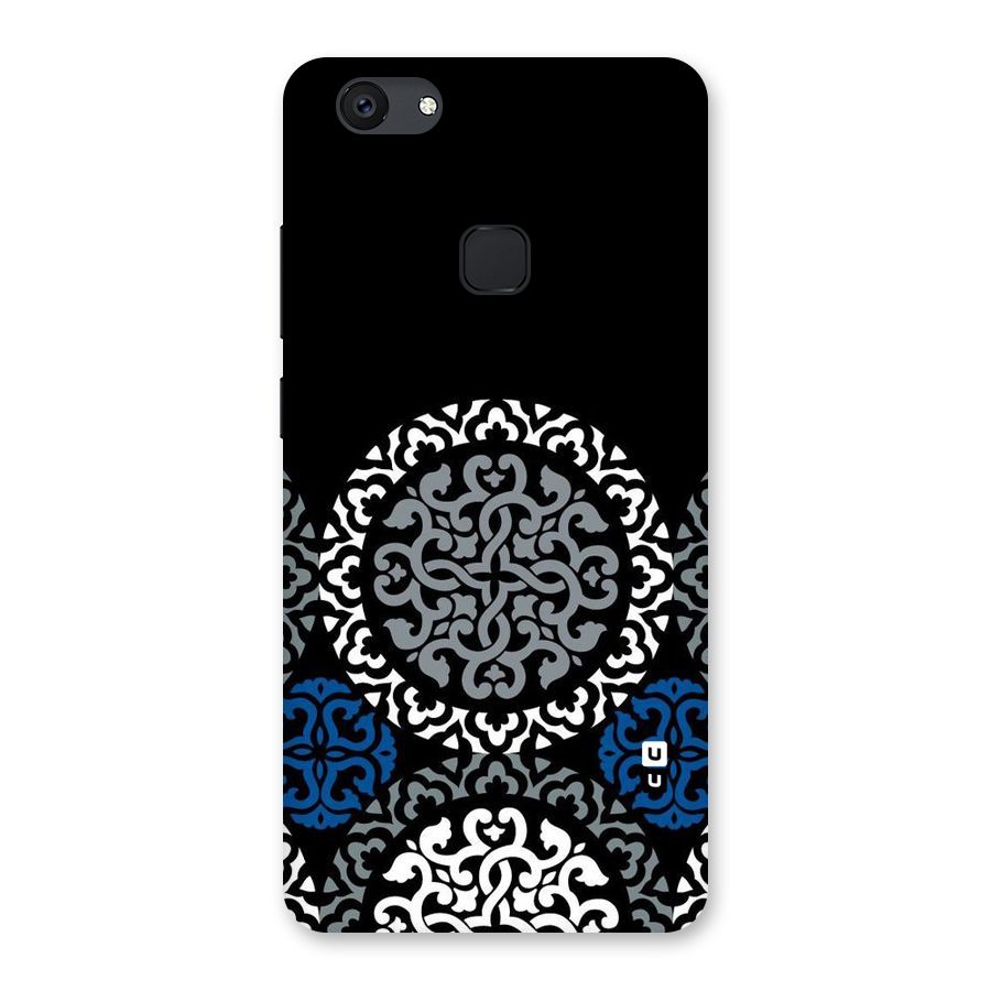Mandala Circle Pattern Back Case for Vivo V7 Plus
